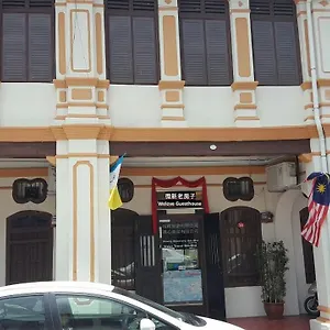 Gasthof We, George Town